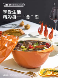 Lidell Enamel Cast Iron Heart-Shaped Dutch Oven for Braising and Stewing