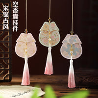 Chinese Style Brocade Sachet Pendant Empty Bag for Aromatherapy and Charms