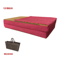 All-Season Smooth Thick Washable Foldable Knee Pad Set with Rattan Mat