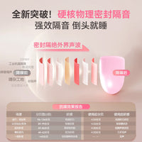 Moldable Silicone Earplugs for Sleep, Swimming, Noise Reduction, and Water Protection