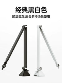 Desktop Scissor Arm Microphone Stand with Pop Filter or Shock Mount for Studio Recording and Live Streaming