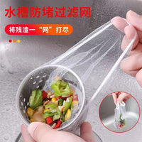 Disposable Sink Strainer Bags for Kitchen and Bathroom Drains