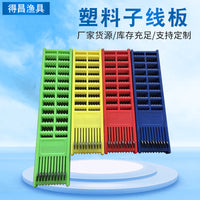 Fishing Line Winder Board with Spring Hook, Multifunctional Plastic Sub-line Holder