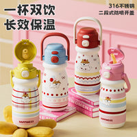 Cute Cartoon Kids' 316 Stainless Steel Insulated Water Bottle with Dual-Drink Lid, Portable for Students