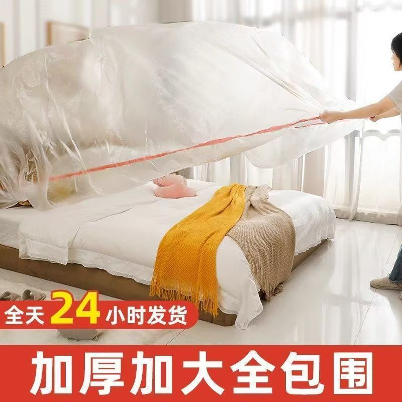 Disposable Plastic Dust Cover for Furniture and Beds