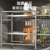 Under Sink Pull-Out Organizer, Double-Layer Sliding Cabinet Storage Rack for Kitchen and Bathroom