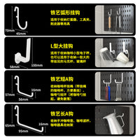 Pegboard Accessories Wall Mounted Storage Shelf Hooks No-Drill Desk Organizer Display Rack