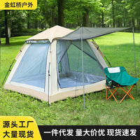 Portable Pop-Up Family Camping Tent for Outdoor Activities and Group Events