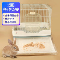 Disposable Pet Cage Tray Liners for Birds, Dogs, and Rabbits - 100 Count Thickened Waste Bags