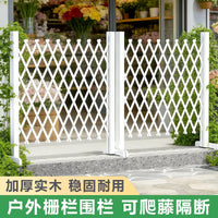 Expandable Wooden Garden Fence Pet Barrier Trellis Gate for Outdoor Yard Decor