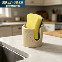 Nordic Style Resin Faux Travertine Kitchen Drainer Rack Multi-functional Washing Tool Organizer