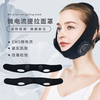 EMS Microcurrent V-Face Lifting Mask for Facial Slimming and Skin Tightening