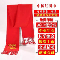 Chinese New Year Red Scarf for Company Events, Class Reunions, and Custom Logo Embroidery