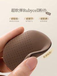 Gudi Thin Cushion Puff for Liquid Foundation, Dual-Use Wet & Dry, Super Soft, Non-Absorbent, Makeup Setting