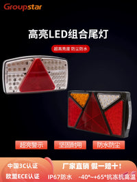 Trailer Truck RV LED Tail Light Combination with Turn Signal and Fog Lamp E-Marked