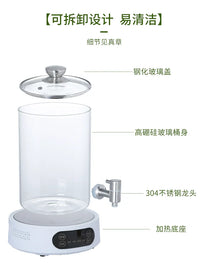 Glass Cold Water Dispenser with Faucet, Heat-Resistant Beverage Container, Milk Tea Kettle, Hotel Soy Milk Insulated Pot, Health Preserving Kettle