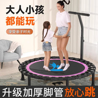 Foldable 40-Inch Trampoline with Handrail for Kids and Adults, Indoor Fitness Rebounder