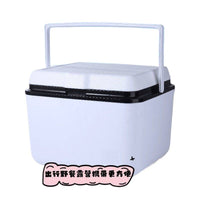 Portable Insulated Cooler Box for Commercial Outdoor Picnic Car Use - Ice Retention Food Freshness Refrigerator
