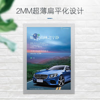 Magnetic A4/A3/8K Certificate Photo Frame Wall Mount Display for Awards & Pictures