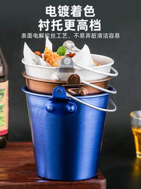 Portable Aluminum Ice Bucket with Handle for KTV Bar, Wine, and Parties