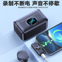 Q8 Wireless Lavalier Microphone for Mobile Phone Live Streaming and Video Recording with Noise Reduction