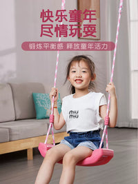 Kids Indoor Outdoor Swing Seat with Adjustable Ropes for Home Garden Playground