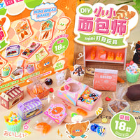 Kids DIY Mini Bakery Clay Set with Miniature Cake Ornaments