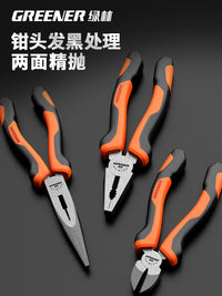 Green Forest Professional German Steel Wire Pliers Set for Electricians and Home Use