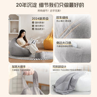Lazy Sofa Bean Bag Chair for Bedroom Balcony Living Room