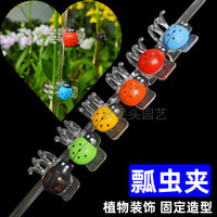 40cm Acrylic Plant Support Stakes with Clips for Orchids and Climbing Plants