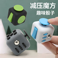 Fidget Cube Stress Relief Toy for Kids and Adults, Educational Puzzle Dice with Customizable Logo