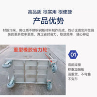 Stainless Steel Folding Platform Cart with Silent Wheels for Warehouse and Supermarket