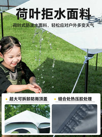 Automatic Pop-Up Camping Tent with Integrated Tarp, Portable Outdoor Shelter for Overnight Trips