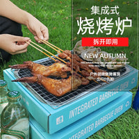 Portable Outdoor Camping BBQ Grill with Firewood Stove and Korean-Style Roasting Function