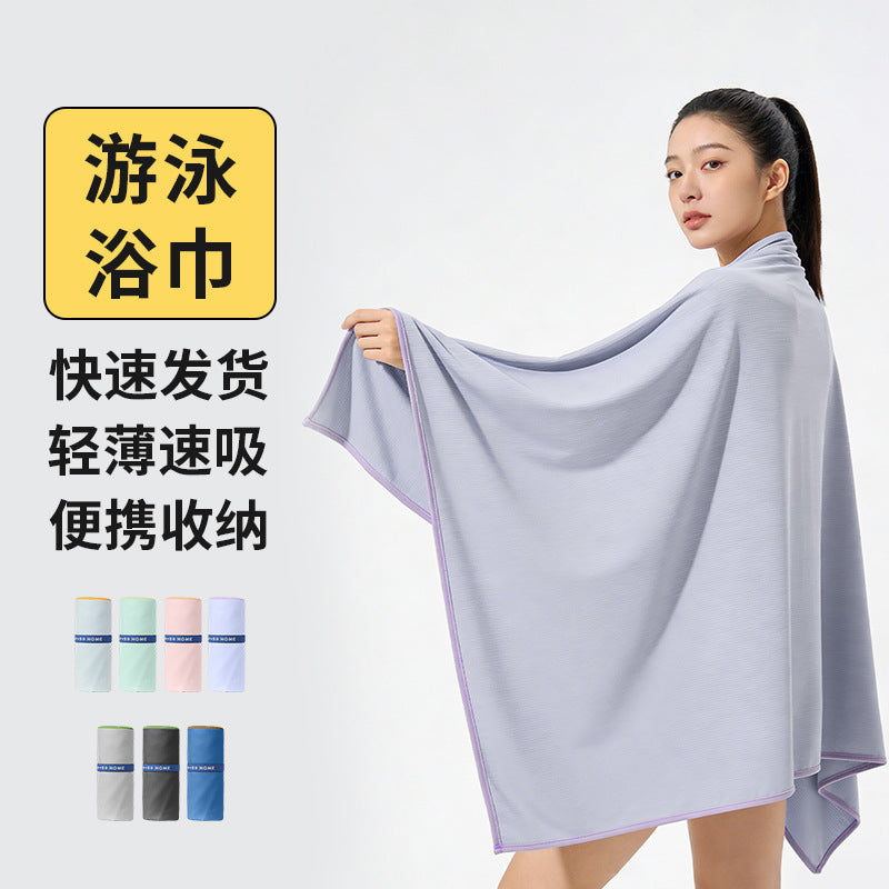 Quick-Dry Microfiber Beach Towel with Antimicrobial Properties and Portable Strap for Travel and Sports