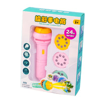 Kids' Projector Light or Jump Rope Gift Set with Carry Strap for Birthday Party Favors and Rewards