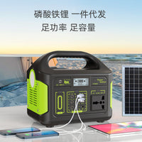 Portable LiFePO4 Power Station with Solar Panel Option for Outdoor Use