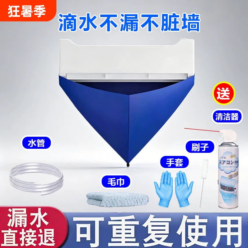 Air Conditioner Cleaning Cover Kit with Drain Hose for Wall-Mounted Units