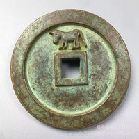 Antique Chinese 'Xi Wang Shang Gong' Coin Replica, Thickened Brass with Patina or Polished Finish, Large Size