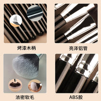 Professional 40-Piece Black Silver Makeup Brush Set for Eyeshadow, Concealer, and Foundation