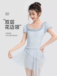 Women's Short Sleeve Ballet Leotard with Ruffle Trim and Square Neck for Dance, Yoga, and Gymnastics