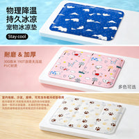 Pet Cooling Gel Mat for Dogs and Cats, Sponge-Filled, Thickened, Wear-Resistant Summer Pad
