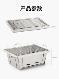 IGT Outdoor Camping BBQ Grill Foldable Stainless Steel Stove for Picnics and Tea