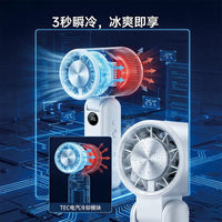 Jingzao Portable Folding Refrigeration Fan with Cooling Plate, Handheld/Desktop/Neck-mounted