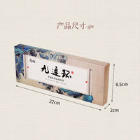 Nine-Link Puzzle Wooden Bead Brain Teaser Game