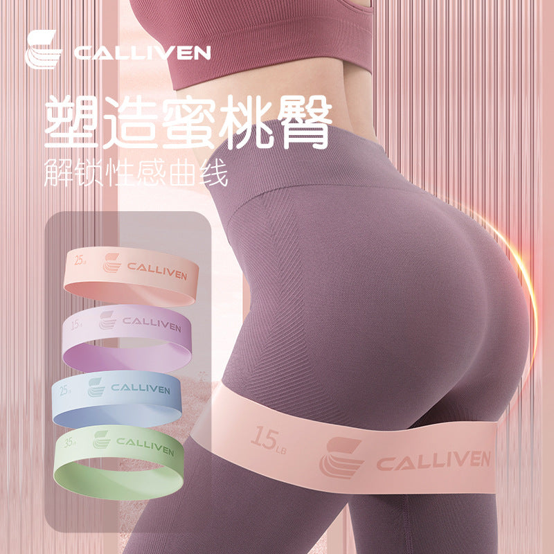 Yoga Resistance Bands for Women - Hip and Glute Strength Training Loop Bands