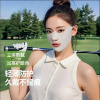 UV Protection Breathable Ice Silk Face Mask for Outdoor Sports