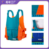 Adult & Kids Life Vest Buoyancy Aid for Paddleboarding Kayaking Water Sports