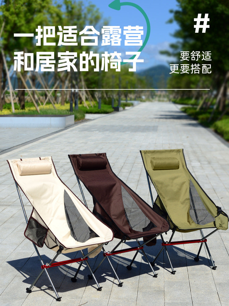 Portable Folding Camping Chair Lightweight Moon Chair for Outdoor Fishing Garden Art Sketching