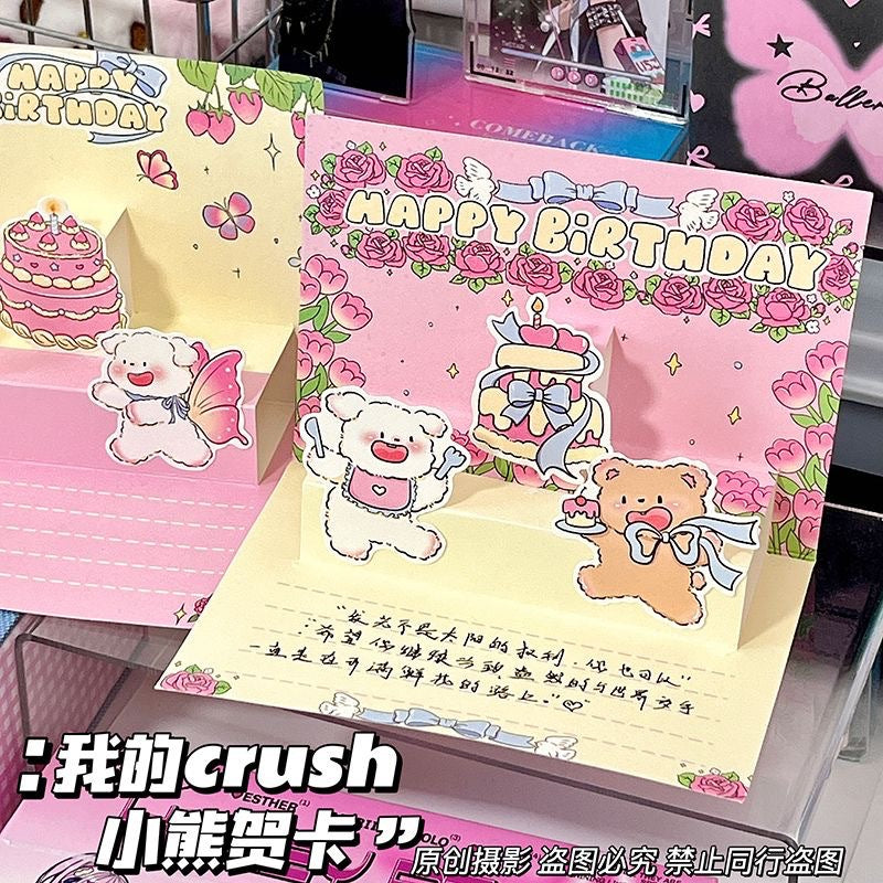3D Pop-Up Cartoon Birthday Card, Foldable Greeting Card for Friends, Creative Gift